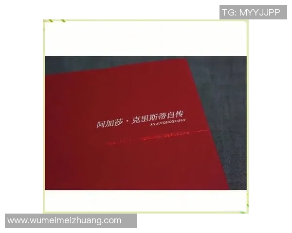 亚当斯的传奇人生与影响力探讨：从个人成就到社会贡献的全景分析