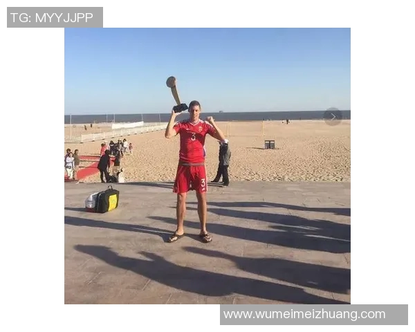 匈牙利与丹麦沙滩足球对决精彩纷呈展现运动魅力与团队精神