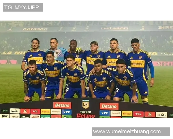 博卡青年与拉普拉塔的激烈对决揭示阿根廷足球的魅力与竞争力