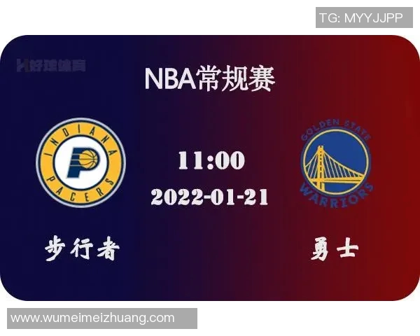 勇士与魔术对决前瞻分析及比赛结果预测